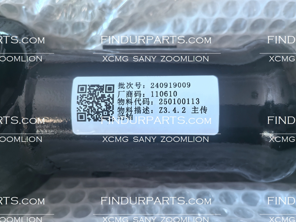 250100113 Z3.4.2 主传动轴 Главный Приводный Вал Main Transmission Shaft for XCMG Wheel Loader Parts LW300