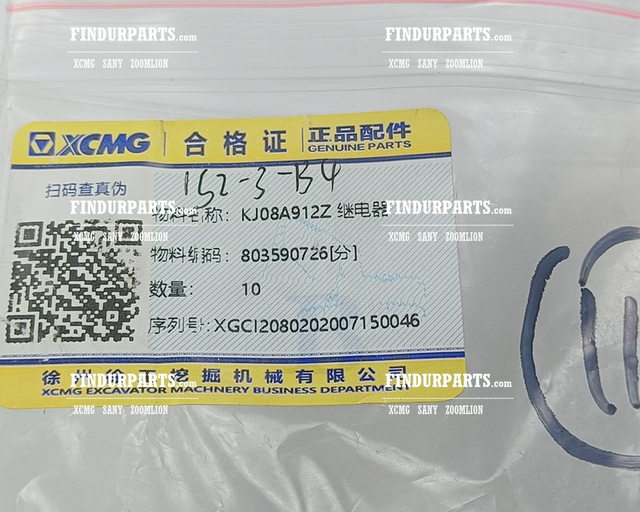 803590726 Air Conditioner Relay for XCMG Excavator Parts XE215C XE215D XE215G