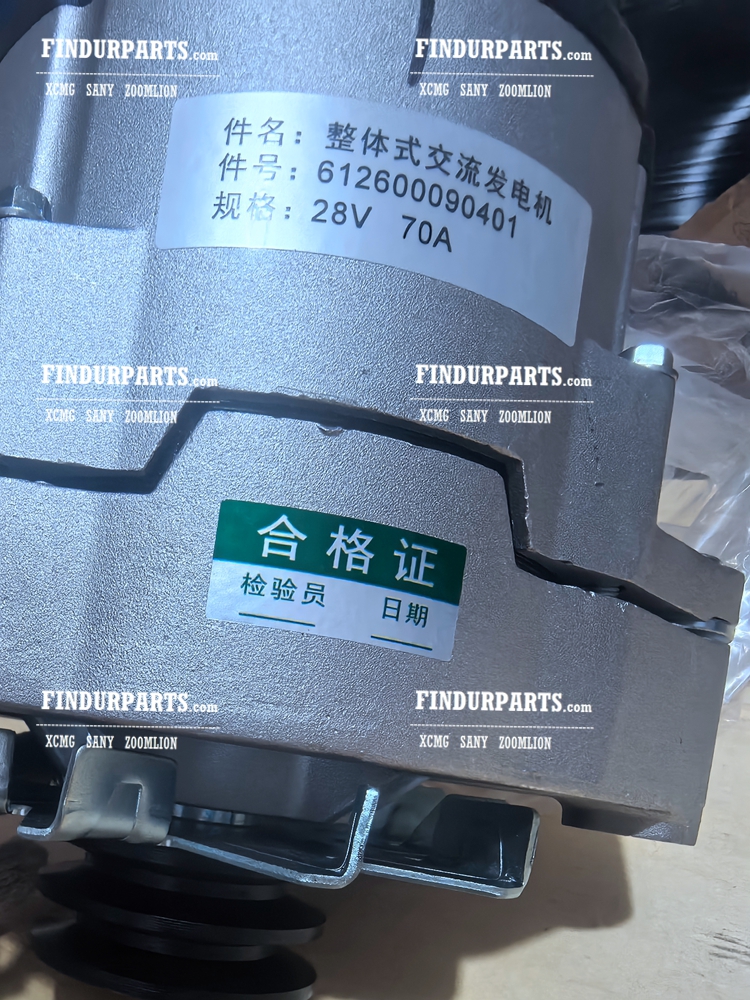 612600090401 Alternator 28V 55A Double Poly-V For Weichai Engine XCMG Crane Parts