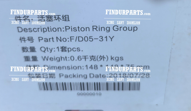 D05-002-31Y/D05-108-31Y/D05-107-31Y PISTON RING for SHANGCHAI XCMG crane parts