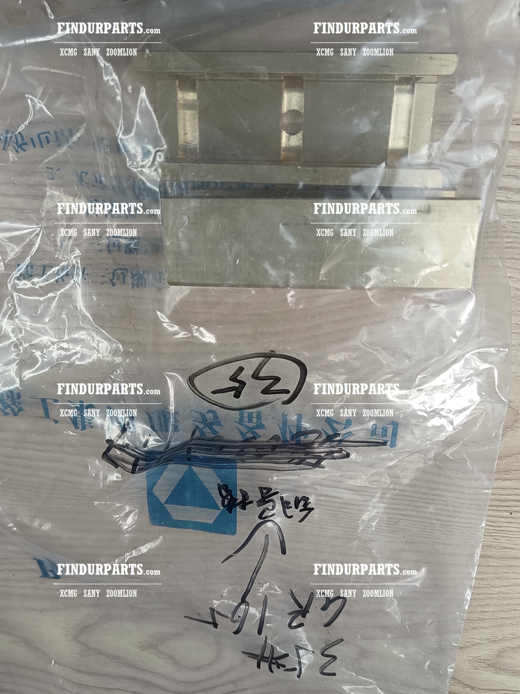 Copper Groove for XCMG Motor Grader Parts GR165 GR180