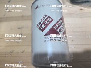 D638-002-802A FINE FUEL FILTER for SHANGCHAI SC8DK280Q3 EURO III XCMG crane parts