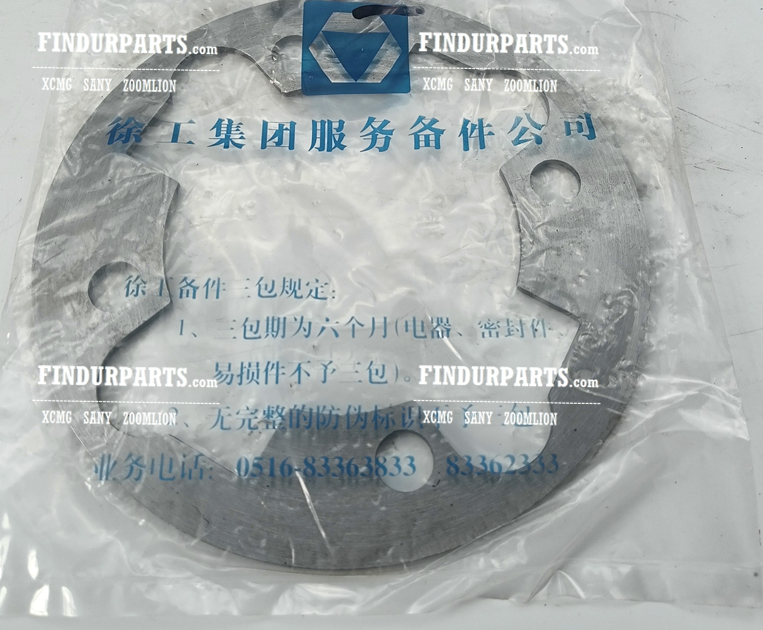 272200724 Lock Plate for XCMG Wheel Loader Parts LW500FN LW500KN ZL50GN XC958