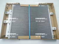 803547413 KC08A901Z Condenser for XCMG Excavator Parts XE150 XE135