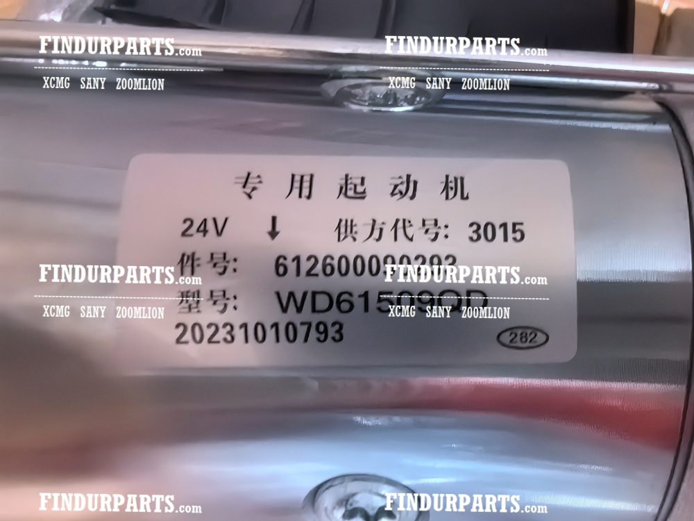 612600090293 Starter (11 Teeth / 24V) For Weichai Engine XCMG Crane Parts