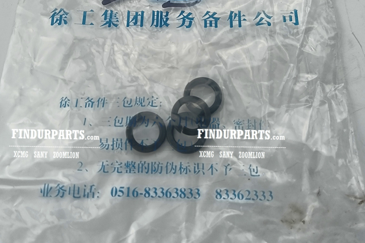 805338900 Lock Washer for XCMG Wheel Loader Parts LW500FN LW500KN ZL50GN XC958