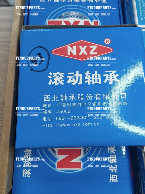 Plate GR215Ⅹ.17-26A 挡板 380903080 for XCMG Motor Grader Parts GR165 GR180