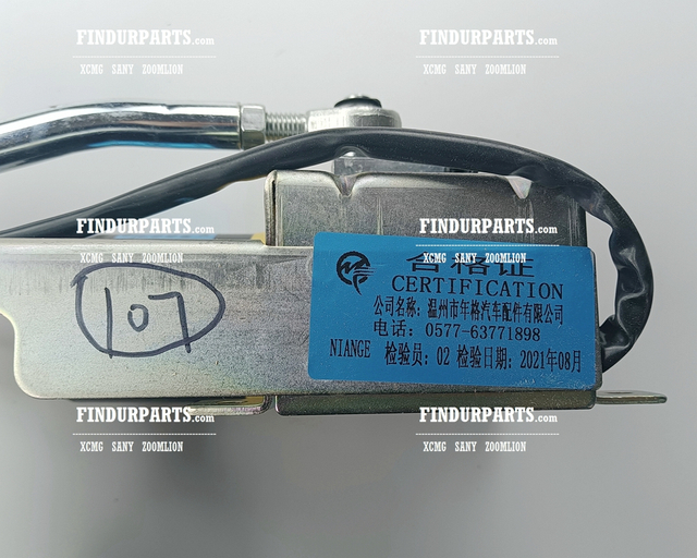 0577-63771898 Wiper Motor for XCMG Excavator Parts XE215C XE215D XE215G