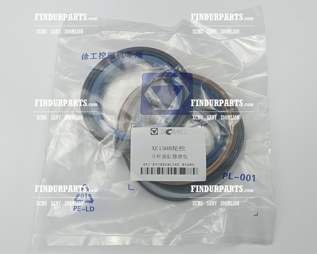 斗杆密封 Arm Packing Seal for XCMG Excavator Parts XE150 XE135