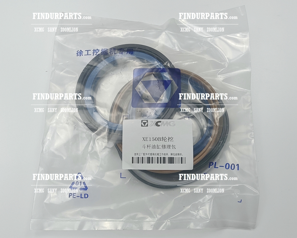 斗杆密封 Arm Packing Seal for XCMG Excavator Parts XE150 XE135