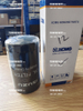 Oil Filter for XCMG Excavator Parts XE215D XE215C XE215G ISUZU Engine